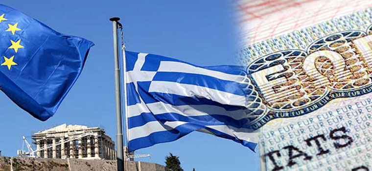 Yunanistan Schengen Vizesi nasıl alınır? Yunanistan Schengen Vizesi nasıl alınır?